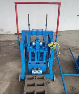 Piezas de repuesto para máquina de ladrillos de cemento de enclavamiento de alta calidad, fabricante automático de bloques huecos de 220V con Motor de molde para materia prima de arena - Product Image 6