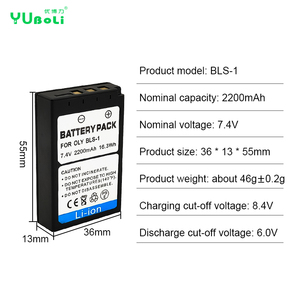 7.4V PS-BLS1 BLS-1 BLS5 PS-BLS5 BLS-50 Evolt Bateria Recarregável para <span class=keywords><strong>Olympus</strong></span> <span class=keywords><strong>PEN</strong></span> <span class=keywords><strong>E</strong></span>-<span class=keywords><strong>PL1</strong></span> <span class=keywords><strong>E</strong></span>-PM1 EP3 EPL3 <span class=keywords><strong>E</strong></span>-420 <span class=keywords><strong>E</strong></span>-620 <span class=keywords><strong>E</strong></span>-450 - Product Image 3