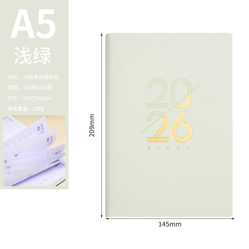 2026 english schedule-light green