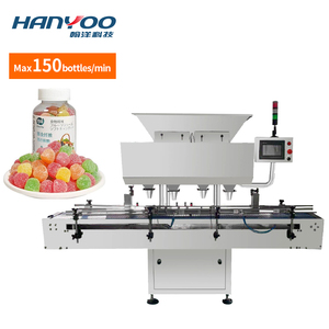 Máquina contadora automática electrónica de Hanyoo Factory para uso doméstico, pastillas para pastillas, goma de mascar, contador de cápsulas blandas - Product Image 1