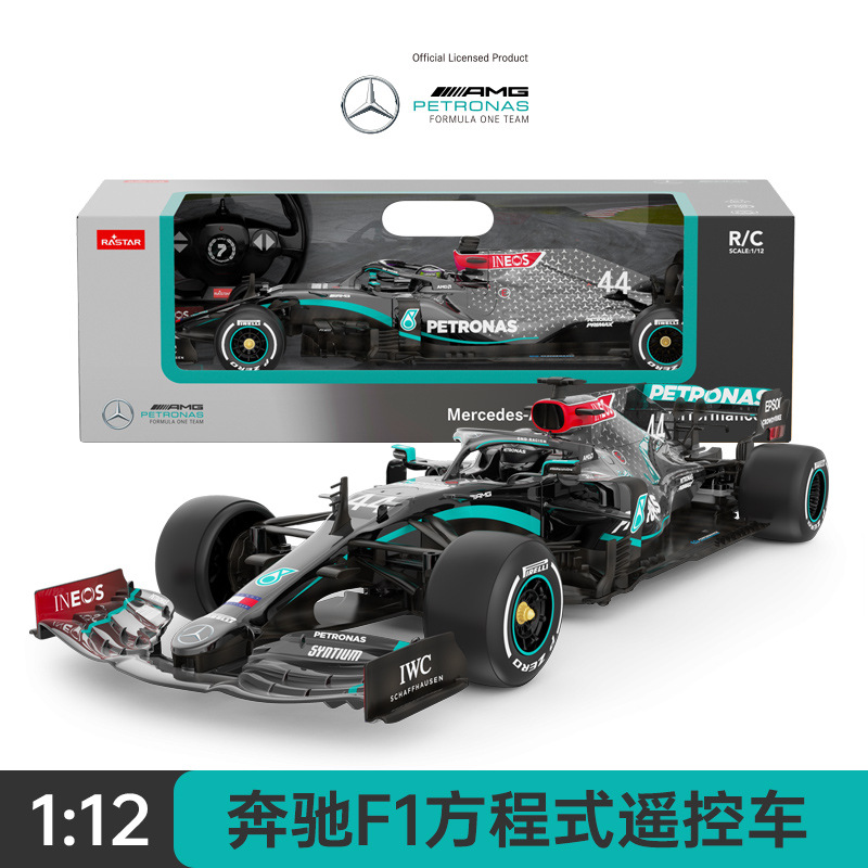 AMG 1:12