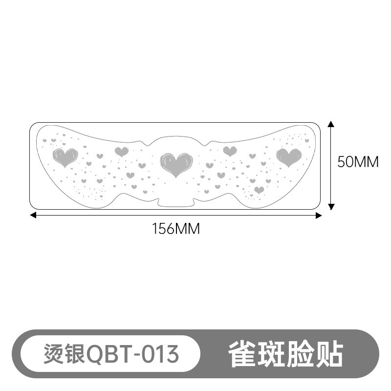 QBT-13 Silver