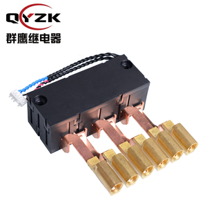 تخصيص مُرحّل ذو قطبين على مرحلة واحدة ثلاث مراحل متر 12 فولت تيار مستمر المدخلات 3PST-NC 120A 250VAC مرحل إزلاج ممغنط مُرحّل ذو قطبين - Product Image 2