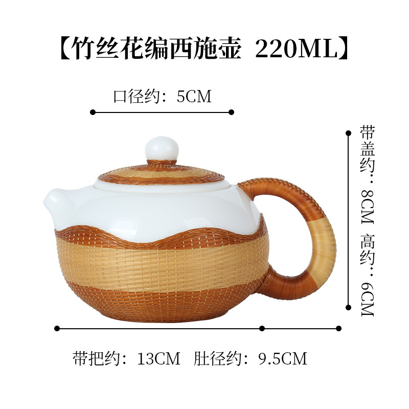 Bamboo Silk Xishi Teapot with Floral Border