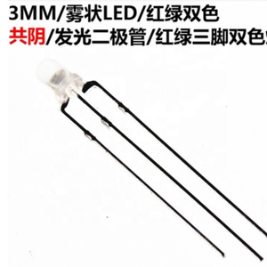F3ไดโอดเปล่งแสง LED ไดโอดเปล่งแสง2สีสีแดงและเขียวทั่วไป3มม. - Product Image 2