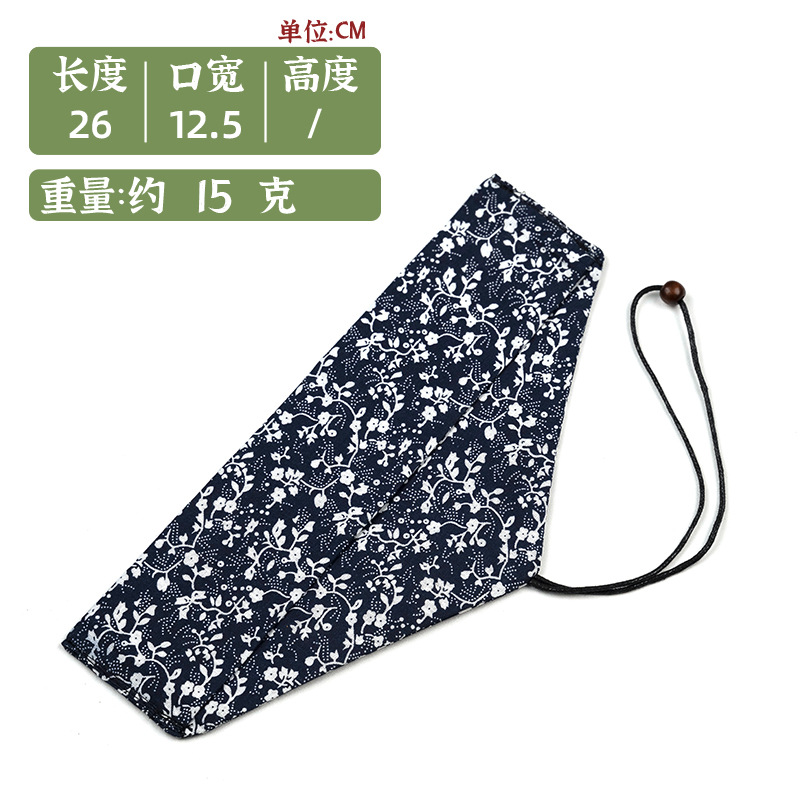 Cloth bag 4