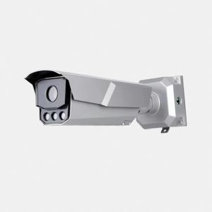 IATK-TCM403-BI/0832 IATK-TCM403-<strong>B</strong>/0832 Hik HICKVISION 4MP IR ANPR Smart Monitoring <strong>Camera</strong> IATK-TCM403-BI/0411 - Product Image 1