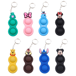 Thông Minh cảm giác giáo dục đồ chơi mini thần tài Keychain đồ chơi cho sự lo lắng cứu trợ & tập trung cha-con tương tác du lịch & Bàn trò chơi - Product Image 5