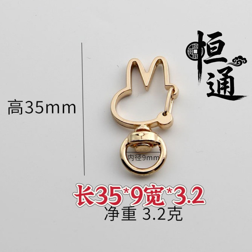 Length 35 * Inner diameter of swivel ring 9 * Weight 3.2 grams
