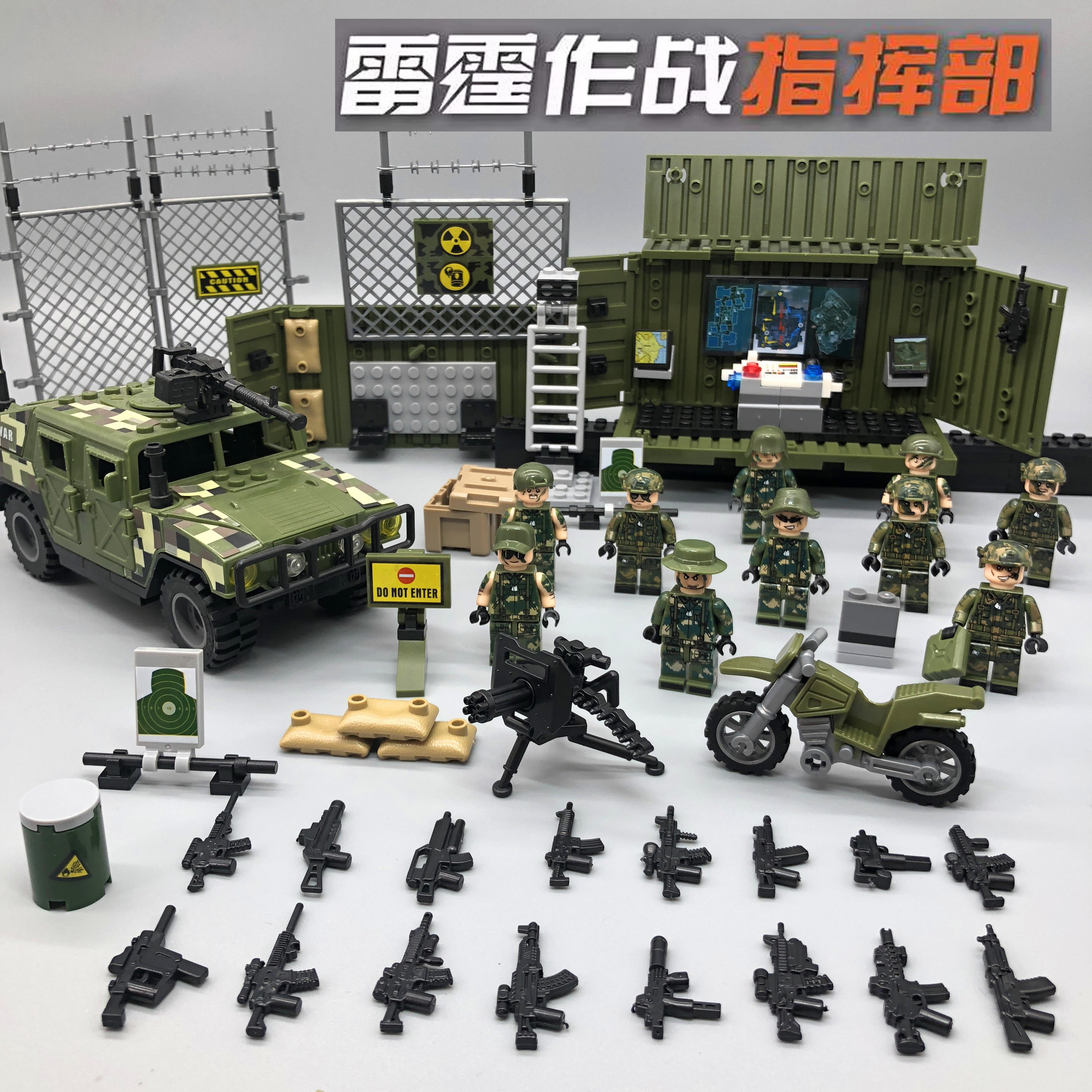 Oferta especial: Hummer Thunder Command HQ para 10 personas.