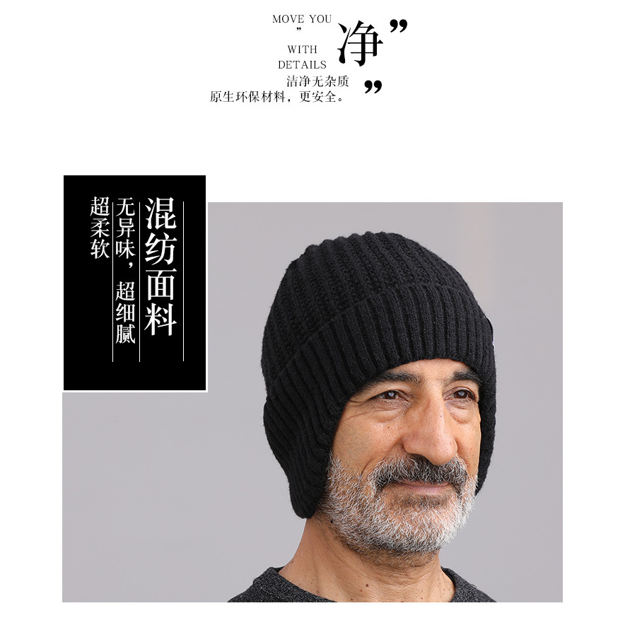 Casquette noire
