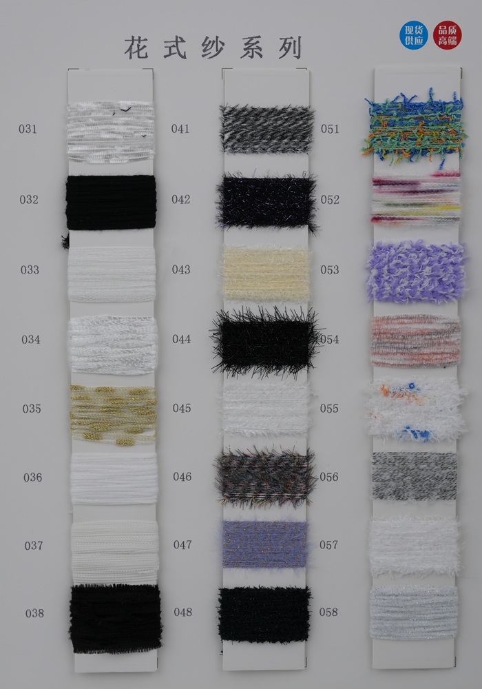 Carte de couleurs 2