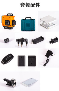 Diseño de fábrica, el mejor suelo, línea cruzada verde 360, autonivelante, imagen para exteriores, Kit giratorio colgante, herramienta, uso Diy, nivel láser de azulejo - Product Image 6