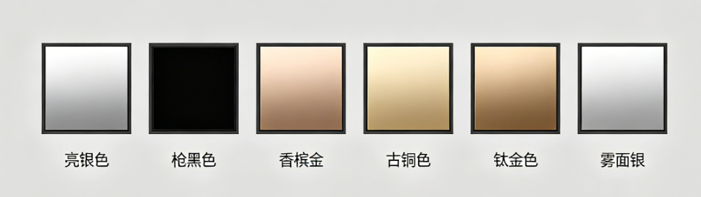 Custom Color
