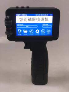 Портативный мини-струйный принтер с датой и кодом партии 12,7 мм - Product Image 3