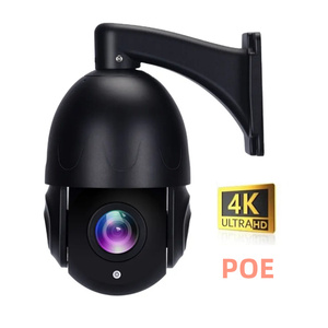 vif系统2MP 5MP 8MP 4K 30X变焦PTZ安全网络POE网络摄像机上的360速度圆顶Danale Xmeye人体检测 - Product Image 1