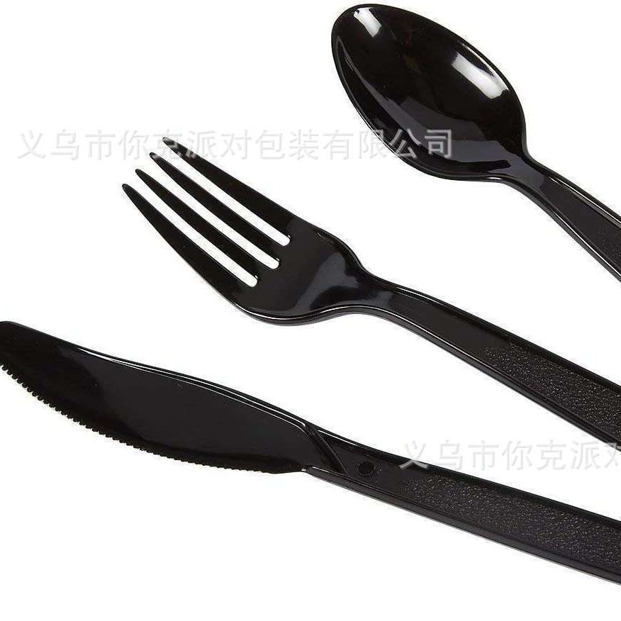 Knife/20PCs