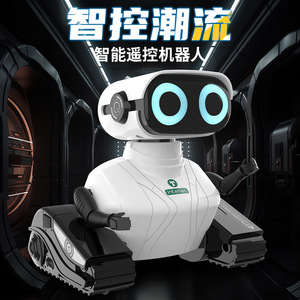 2024 nuevo diseño 2,4 GHz juguete de Control remoto Rc Robot inteligente con rotación de luz y sonido Robot de demostración automático para niños educación