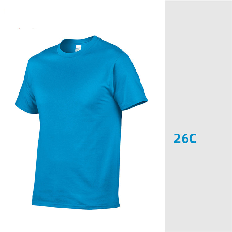 Blue(101#)