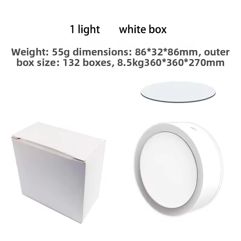 White-1 light