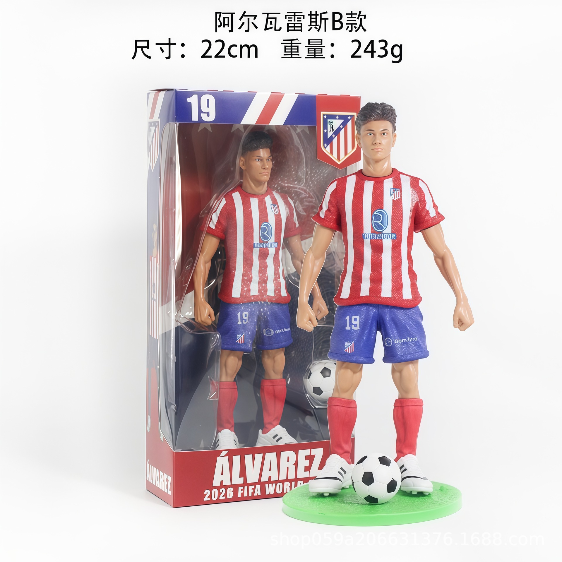 Caja de ventana Alvarez