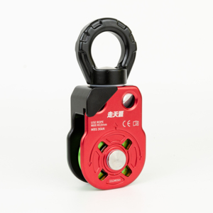 Bán Buôn Gian lận Dây Ròng Rọc Mở Khối Đôi Ròng Rọc Xoay Ròng Rọc Xoay Duy Nhất Ròng Rọc - Product Image 1