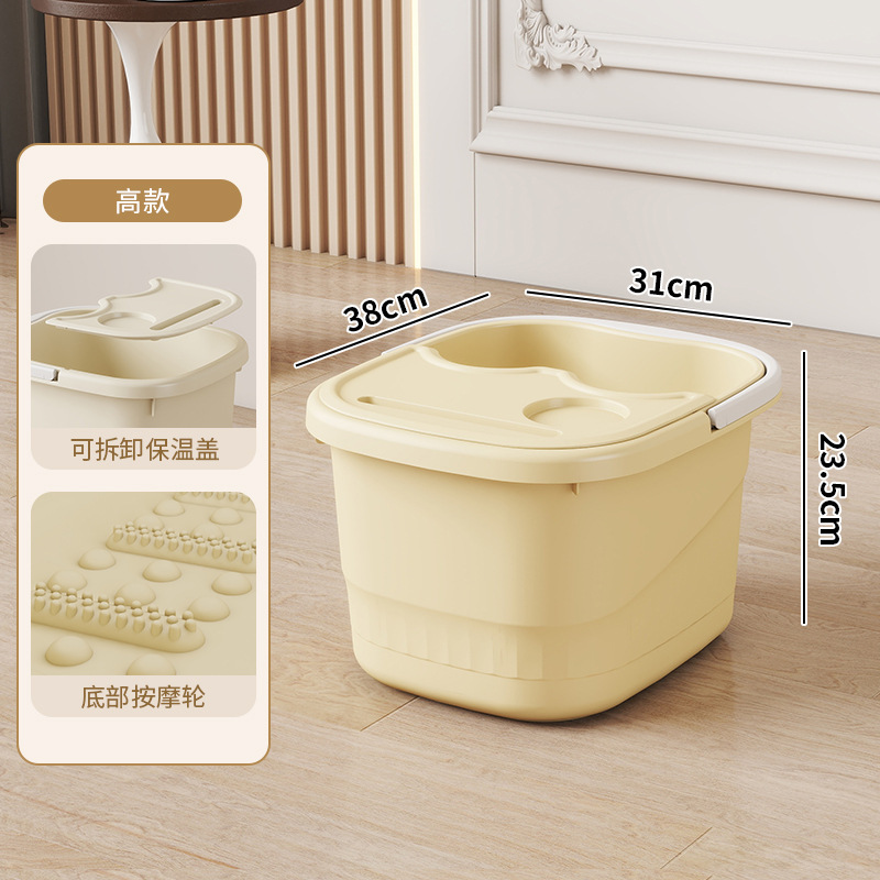 Creamy yellow tall style (with lid)