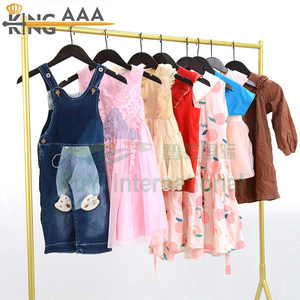 Used Baby Clothes Second Hand Clothing <strong>Brand</strong> Balls Pakaian Bekas Anak Ball Ropa Usada <strong>Nina</strong>