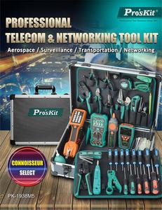 Pro'sKit PK-1938M2 телекоммуникационный и сетевой набор инструментов для установки и обслуживания компьютерных и сетевых систем наблюдения - Product Image 5