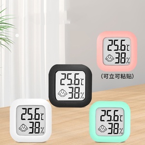 <strong>Temperature</strong> and Humidity <strong>Sensor</strong> With Digital <strong>Display</strong> Indoor Hygrometer Thermometer Detector - Product Image 5