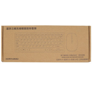 Hot Selling Mini Wireless LED Backlit <strong>Keyboard</strong> <strong>Mouse</strong> Set Gaming <strong>Keyboard</strong> and <strong>Mouse</strong> for Phone and <strong>Computer</strong> with Metal Feature - Product Image 6