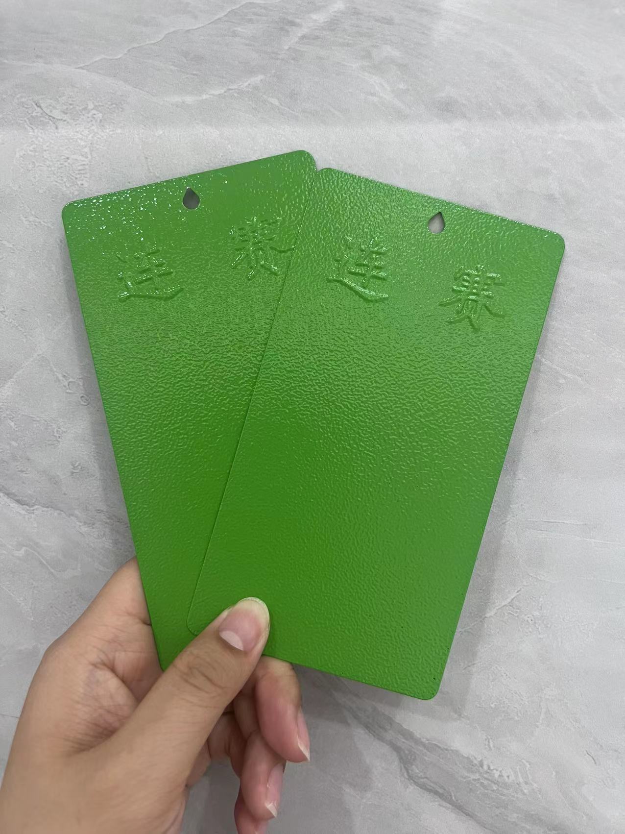 Vert