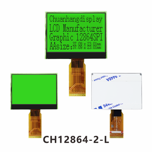 Schermo grafico a 12864 ingranaggio 128x64 ST7567 modulo Display LCD per Arduino libreria Smart Graphic Smart Display per Arduino