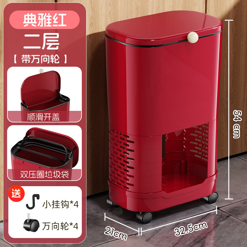 Elegant red double-layer universal wheel small hooks (4)