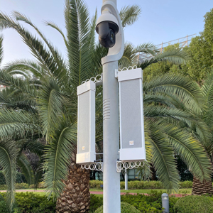 Treo SIP loa 30W/60W/120W IP dựa trên cột không thấm nước Loa trường công viên nhà máy văn phòng trung tâm mua sắm ngoài trời - Product Image 1