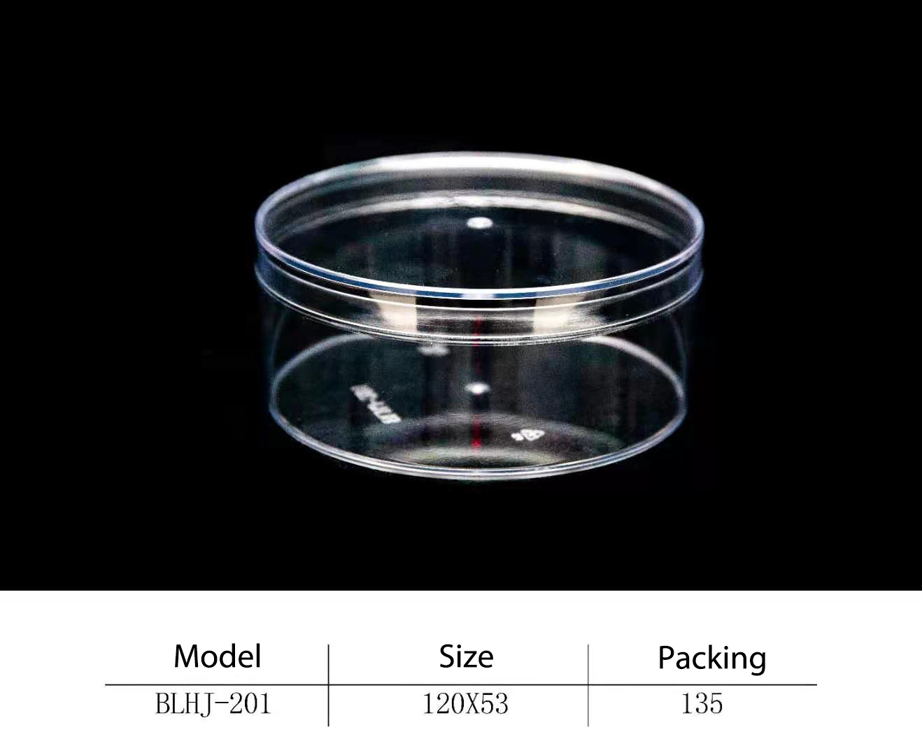 120*53mm