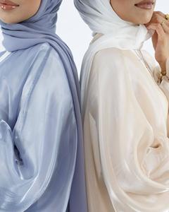 White <strong>Open</strong> Front Cover <strong>up</strong> Silk Plain Islamic Abaya Dress With Hijab - Product Image 4