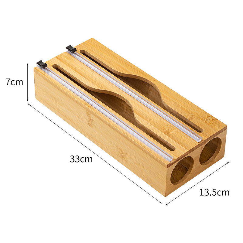 Bamboo two-compartment design, 33.3*14*7cm