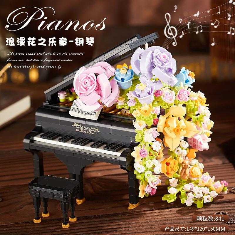 21194 piano à fleurs éternelles 841 pièces