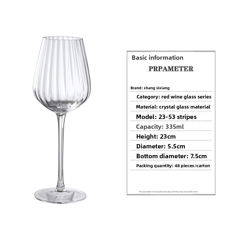 Tasse en cristal rayé 335ML