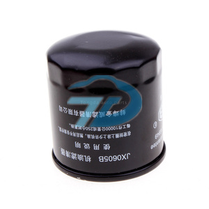 90915-03001 JX0605B汽车用机油过滤器 - Product Image 1