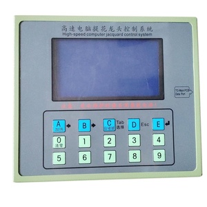 Latest Version 5.0 and 6.0 High Speed <strong>Computer</strong> Jacquard Control <strong>System</strong> Controller Panel Box - Product Image 1