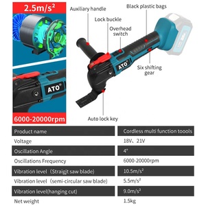 ATO Cordless Woodworking Cutting Machine Lithium Battery Electric <strong>Multi</strong> <strong>Function</strong> <strong>Oscillating</strong> <strong>Tools</strong> - Product Image 2