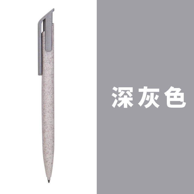 สีเทาเข้ม