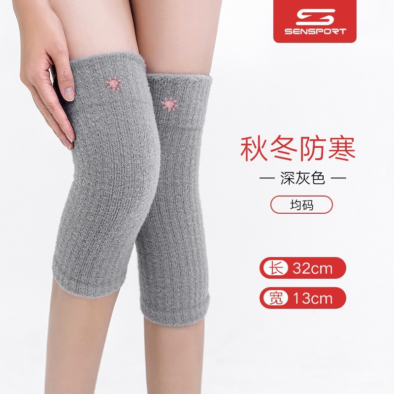 Genouillères chaudes en velours gris foncé