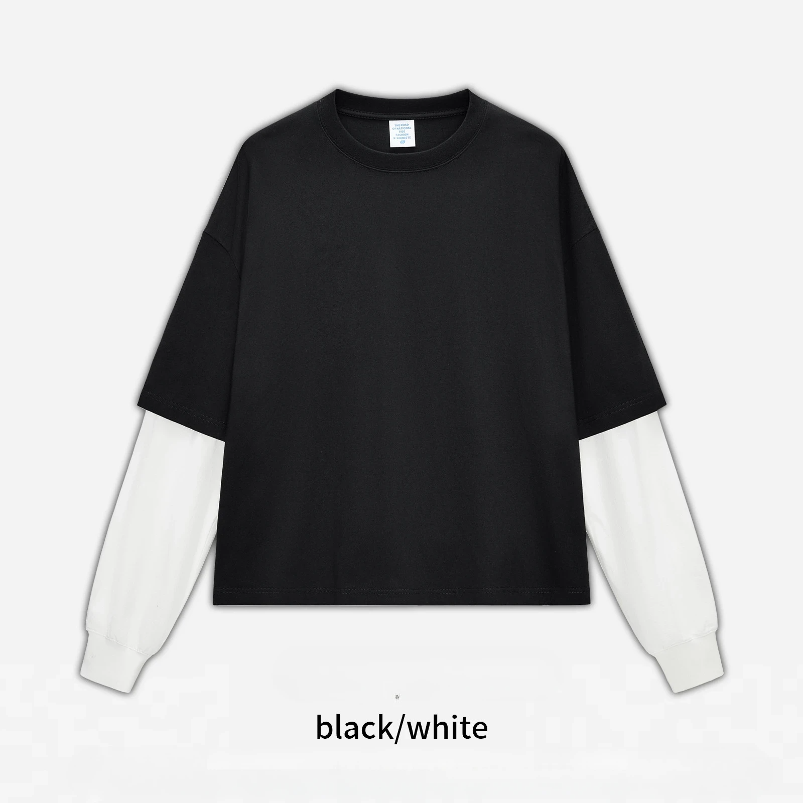 Noir et blanc