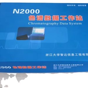 Penjualan langsung dari pabrik Hplc kromatografi Hplc Harga instrumen Hplc dengan stabilitas yang baik - Product Image 6