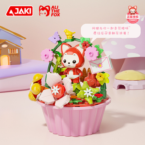 JAKI yaratıcı DIY karikatür Ahri tarzı yapı taşı seti çocuklar için eğitim modeli inşaat oyuncak - Product Image 4