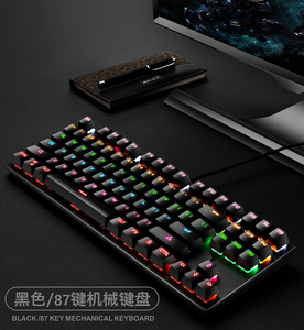 คีย์บอร์ดสำหรับเล่นเกม RGB tkl 87ปุ่มแบบมีสาย K7คีย์บอร์ดดีไซน์เหมาะกับสรีระคอมพิวเตอร์ภาษารัสเซียใช้เชื่อมต่อ3.0กับเดสก์ท็อป - Product Image 6