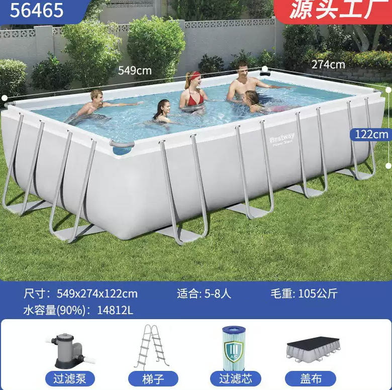 56465_549*274*122cm-bestway